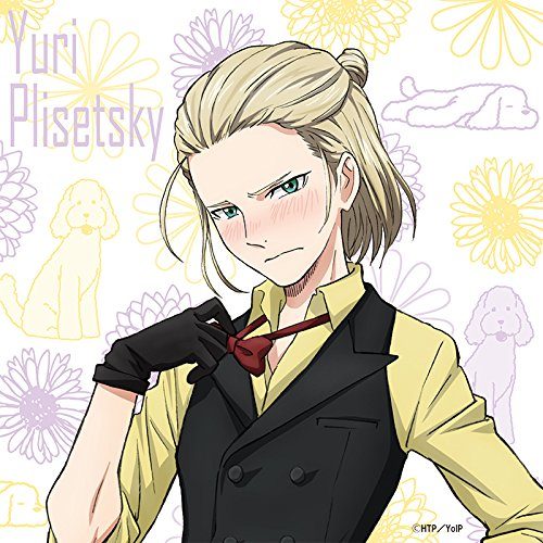 Yuri-on-ICE-Wallpaper-2-500x500 Top 10 Male Pisces Anime Characters
