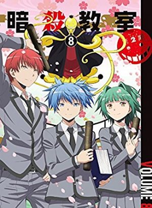 Youkoso-Jitsuryoku-Shijou-Shugi-no-Kyoushitsu-e-dvd-300x423 6 Anime Like Youkoso Jitsuryoku Shijoushugi no Kyoushitsu e (Classroom of the Elite) [Recommendations]