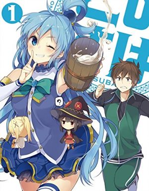 Tsuki-ga-Michibiku-Isekai-Douchuu-dvd-300x425 6 Anime Like Tsuki ga Michibiku Isekai Douchuu (Tsukimichi -Moonlit Fantasy-) [Recommendations]