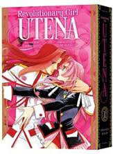 boxset VIZ Media Releases Landmark REVOLUTIONARY GIRL UTENA Manga Box Set!