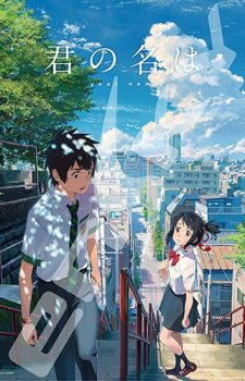 Kongou-Senkan-Kantai-Collection-KanColle-wallpaper-359x500 Weekly Anime Ranking Chart [05/31/2017]