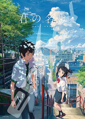 FLCL-cd-422x500 Top 5 Anime By Ed Moreno (Honey’s Anime Writer)