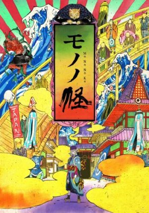 Haibane-Renmei-Soundtrack-Hanenone-wallpaper-700x466 Los 10 mejores animes de sueños y viajes astrales
