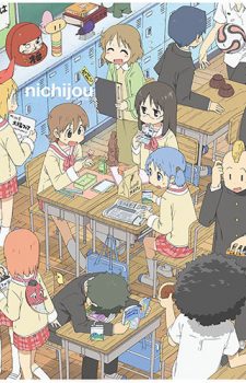 Kobayashi-san-chi-no-Maid-Dragon-225x350 [Slice of Life Winter 2017] Like Nichijou? Watch This!