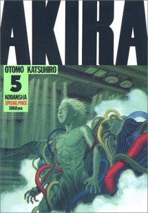 AKIRA-manga-300x433 6 Manga Like Akira [Recommendations]