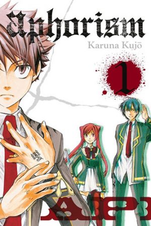 Uzumaki-manga-1 Los 10 mejores mangas sobrenaturales