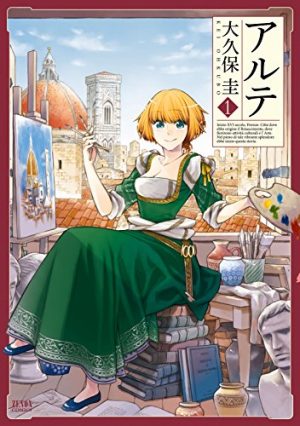 Akagami-no-Shirayukihime-manga-300x471 6 Manga Like Akagami no Shirayukihime [Recommendations]