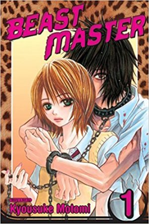 Beast-Master-manga-1-318x500 Beast Master Vol. 1 Manga Review