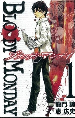 6 Manga Like Death Note [Recommendations]