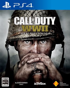 Call-of-Duty-WWII-gameplay-700x394 What is Cucked? [Gaming Definition, Meaning]