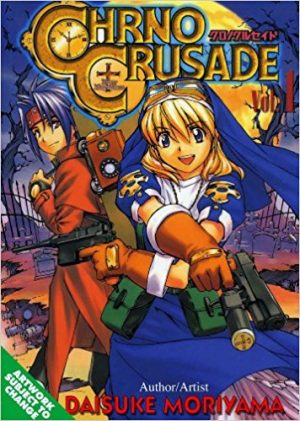 Chrno-Crusade-manga-300x421 6 Manga Like Chrno Crusade [Recommendations]