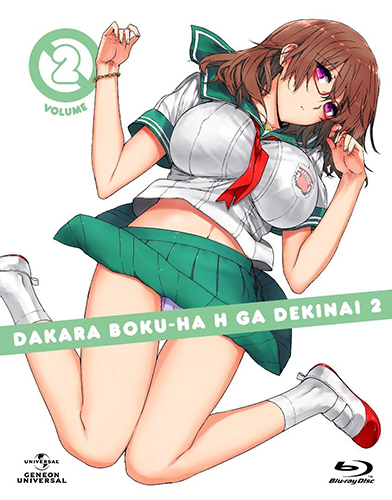 DAKARA-BOKU-WA-H-GA-DEKINAI-Wallpaper-2-586x500 [Thirsty Thursday] Top 5 Dakara Boku wa, H ga Dekinai Ecchi Scenes