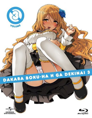 DAKARA-BOKU-WA-H-GA-DEKINAI-Wallpaper-2-586x500 [Thirsty Thursday] Top 5 Dakara Boku wa, H ga Dekinai Ecchi Scenes