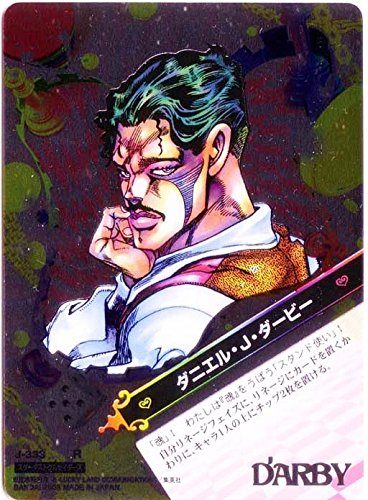 Touhai-Densetsu-Akagi-Yami-ni-Maiorita-Tensai-Wallpaper Top 10 Gamblers in Anime