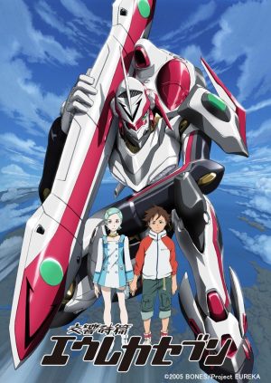 Top Mecha/Robot Anime [Updated Best Recommendations]