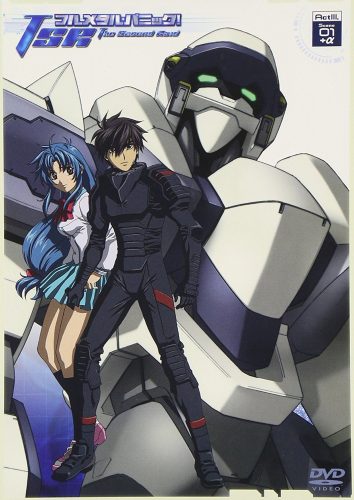 Akito-Hyuga-Code-Geass-Akito-the-Exiled-wallpaper-1-684x500 Top 10 Mecha Pilots in Anime