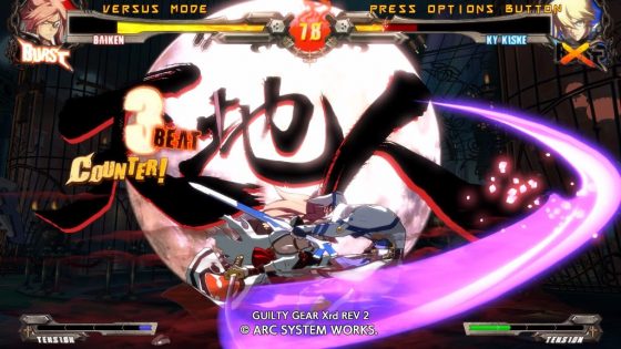 GG-560x369 Guilty Gear Xrd REV 2 EU Release Date Revealed!