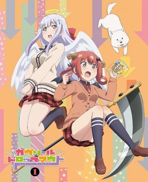 ENDRO-300x450 6 Anime Like Endro~! [Recommendations]