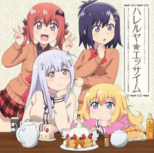 Gabriel-DropOut-Wallpaper-2-504x500 What Constitutes an Only Girls Anime? [Definition, Meaning]