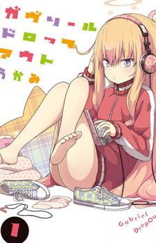 Miira-no-Kaikata-crunchyroll-225x350 [Sweet & Funny Anime Winter 2018] Like Gabriel DropOut? Watch This!