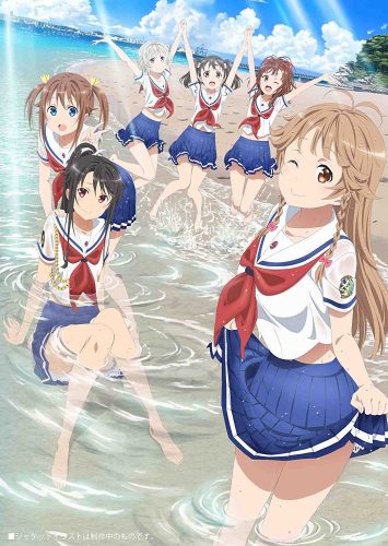 High-School-Fleet-OVA-dvd-355x500 Despite It's Studio Going Bankrupt, Haifuri (High School Fleet) Announces Movie Coming Early Spring 2020!