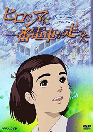 Kono-Sekai-no-Katasumi-ni-wallpaper-2-700x424 Los 10 mejores animes de la Segunda Guerra Mundial