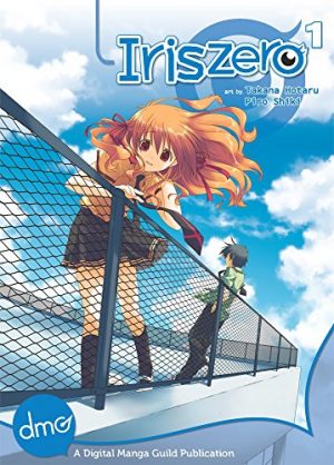 Boku-no-Hero-Academia-manga-300x450 6 Manga Like Boku no Hero Academia [Recommendations]