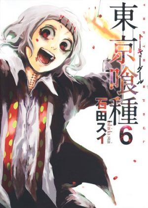 nagisa-hazuki-free-wallpaper-500x500 Los 10 chicos más bonitos / kawaii de Anime