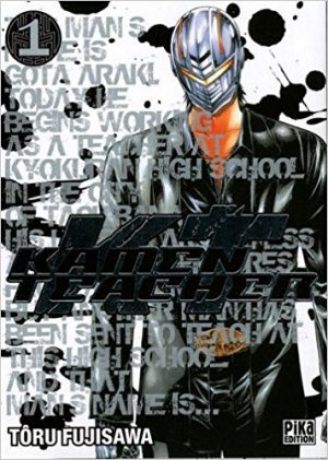 GTO-manga-300x449 6 Manga Like GTO [Recommendations]