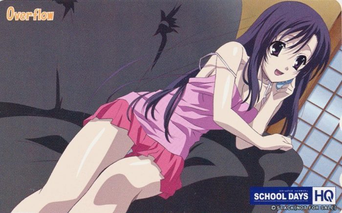 Katsura-Kotonoha-School-Days-Wallpaper-700x435 Los 10 peores casos de corazones rotos en el anime