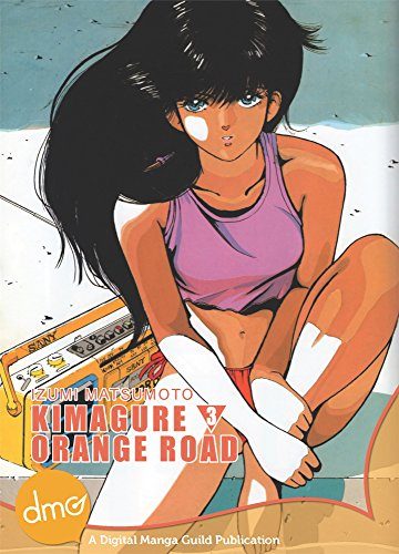 Kimagure-Orange-Road-Wallpaper-1-504x500 Top 5 Roles of Hiromi Tsuru