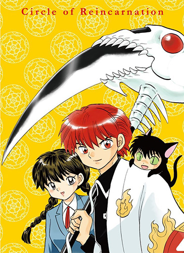 Kyoukai-no-Rinne-manga-300x450 6 Mangas parecidos a Kyoukai no Rinne (RIN-NE)