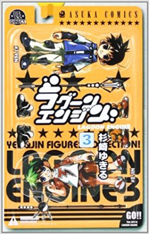 Chrno-Crusade-manga-300x421 6 Manga Like Chrno Crusade [Recommendations]