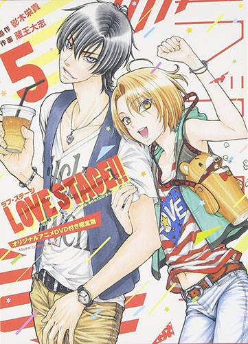 Yozora-no-Sumikko-de-Wallpaper-500x494 Los 10 mejores mangas de BL / Shounen Ai