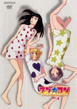 6 Anime Like Tada-kun wa Koi wo Shinai (Tada Never Falls in Love)  [Recommendations]