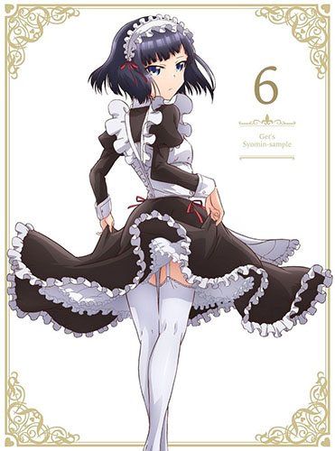 Miyuki-Kujou-Shomin-Sample-Ore-ga-Ojousama-Gakkou-ni-Shomin-Sample-Toshite-Gets-Sareta-Ken-Wallpaper-499x500 Top 10 Anime Maids