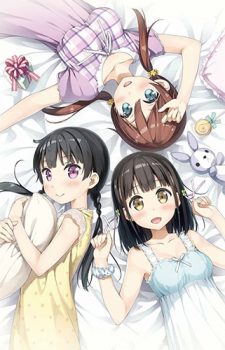 seiren-dvd-225x350 [Pick Your Girl Winter 2017] Like Amagami SS? Watch This!