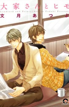 On-Doorstep-225x350 Ranking semanal de Manga BL (5 mayo 2017)