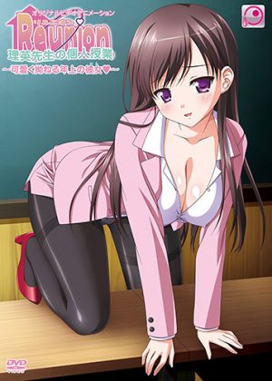 Unsweet-Netorare-Ochita-Onna-tachi-Wallpaper-700x418 Los 10 mejores animes Hentai con sensei sexies