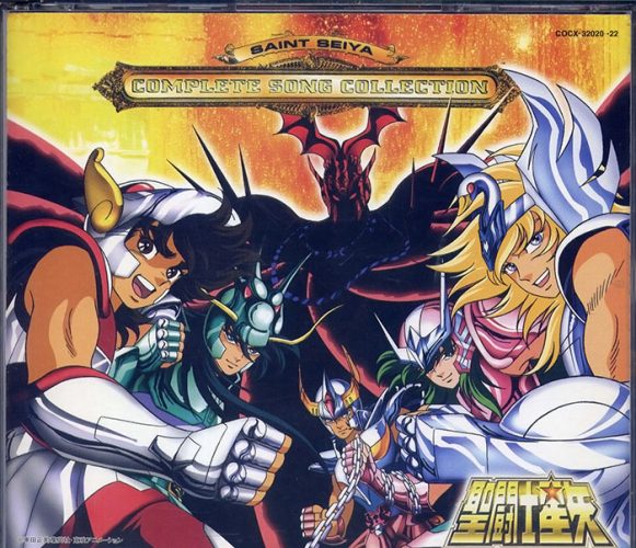 Saint-Seiya-wallpaper-581x500 Top 10 Shounen Manga Clichés [Best Recommendations]