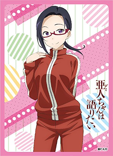 demi-chan-wa-kataritai-Wallpaper-685x500 Top 8 Hysterical Demi-chan wa Kataritai (Interviews with Monster Girls) Characters