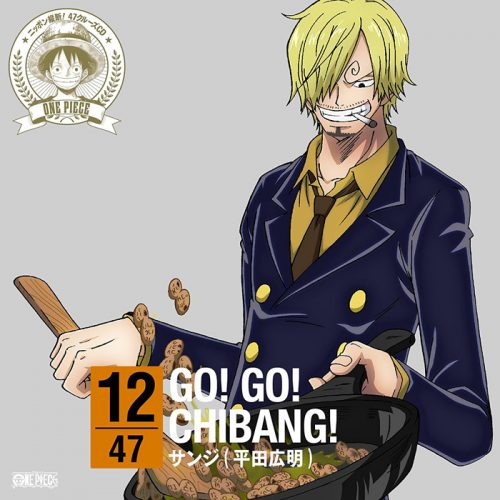 Sanji-One-Piece-wallpaper-500x500 Top 10 Strategists in Anime