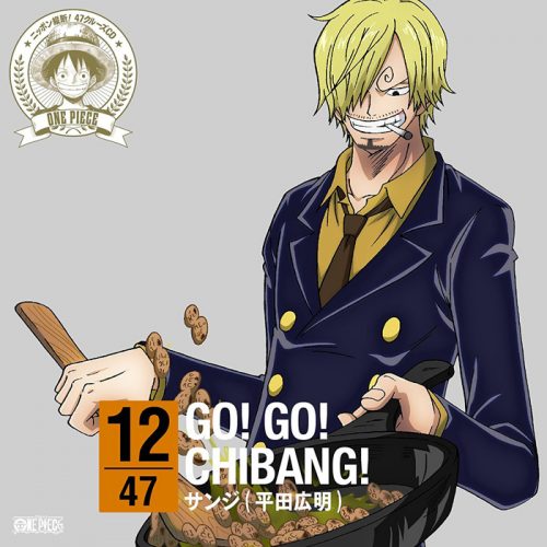 One-Piece-Zoro-crunchyroll The Straw Hats' Sanji & Zoro: Companions or Competitors?