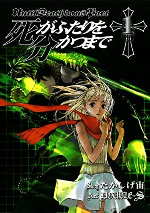 Black-Lagoon-manga-300x432 6 Manga Like Black Lagoon [Recommendations]