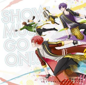 Music Anime for Spring 2017 - Returning superstars and newbies with heart!