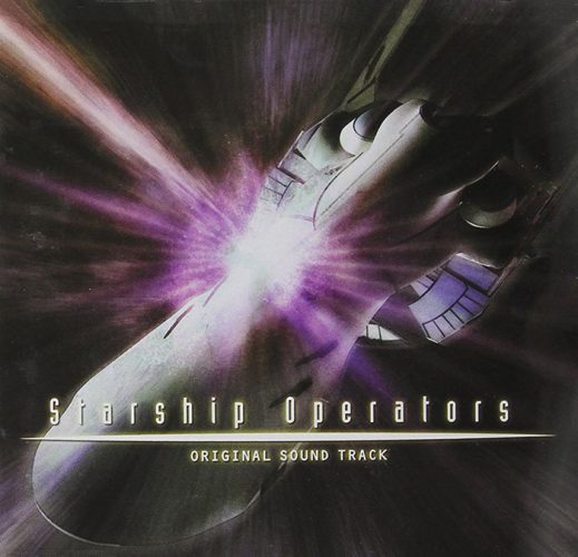 Starship-Operators-Wallpaper-519x500 Las 10 mejores naves del anime