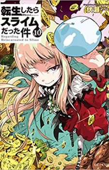 Sword-Art-Online-wallpaper-2-560x337 Weekly Light Novel Ranking Chart [04/11/2017]