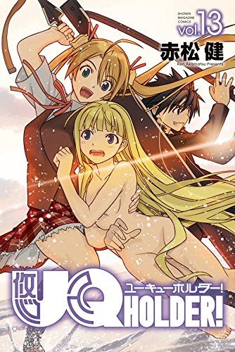 UQ-Holder-13 Sequel to Mahou Sensei Negima, UQ Holder, to get Special OVA Right Before Series!