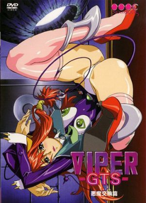 Viper-GTS-Wallpaper-667x500 Top 10 Monster Girl Hentai Anime [Best Recommendations]