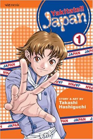 Food-Wars-manga-300x450 6 Manga Like Food Wars [Recommendations]